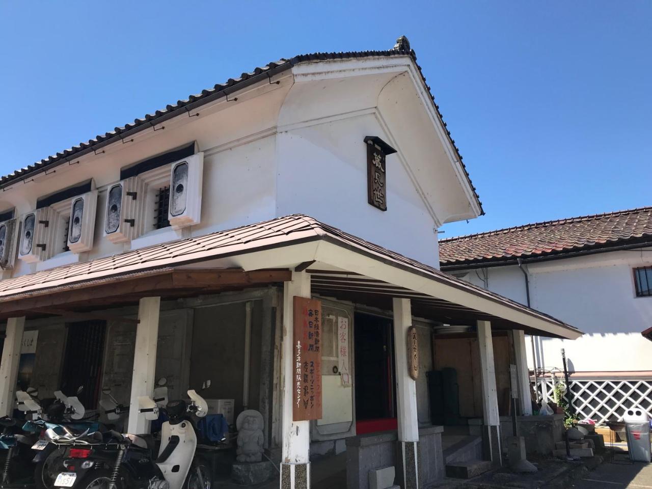 Azuma Ryokan Kitakata Exteriör bild